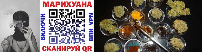 Где найти наркотики Стрежевой APVP  Мефедрон  COCAIN 