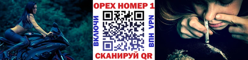 Кокаин 98% Стрежевой
