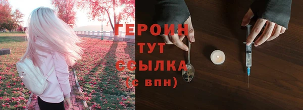 первитин Нея