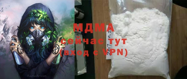 первитин Нея