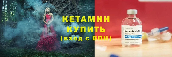 первитин Нея