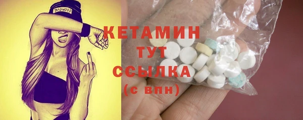 первитин Нея