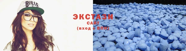 первитин Нея