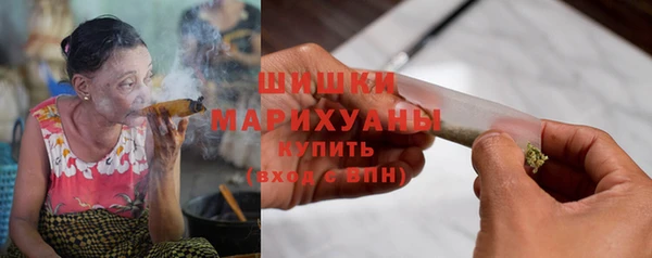 первитин Нея