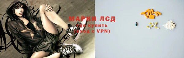 ALPHA-PVP Нефтекумск
