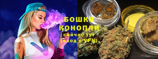 ALPHA-PVP Нефтекумск