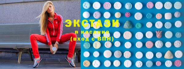 первитин Нея