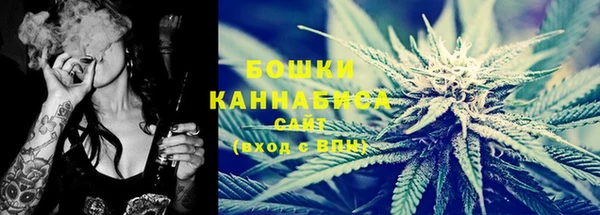 первитин Нея