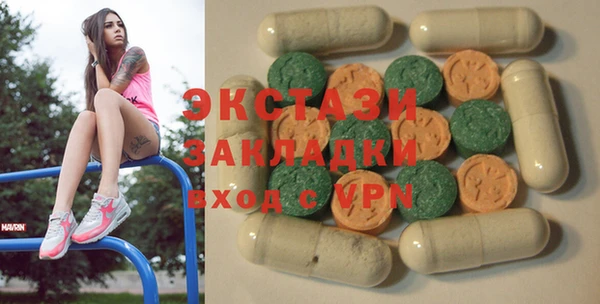 первитин Нея