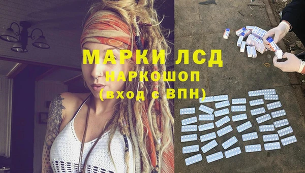 ALPHA-PVP Нефтекумск