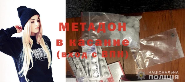 ALPHA-PVP Нефтекумск