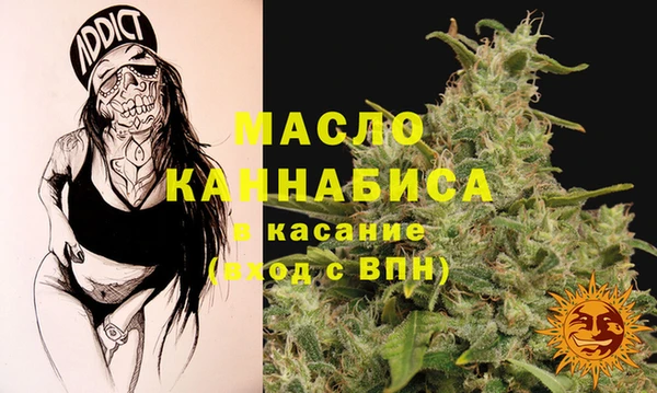 ALPHA-PVP Нефтекумск